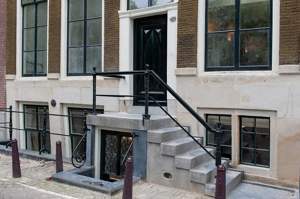 Leliegracht Apartments Amsterdam Hotel